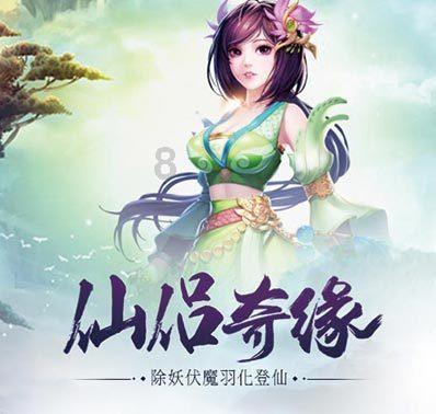 hahabet棋牌登录